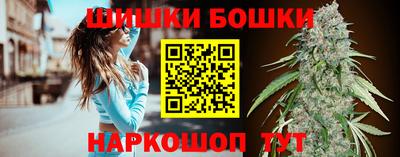 мяу мяу мука Будённовск