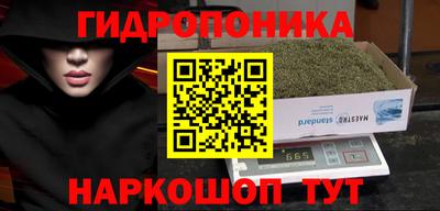 МДПВ Бузулук