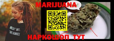 мдма Бугуруслан