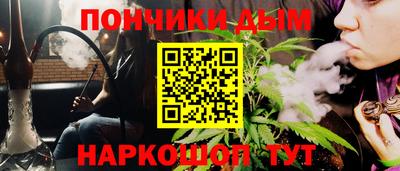 МДПВ Бузулук