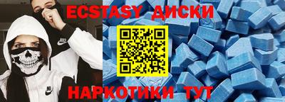 МДПВ Бузулук