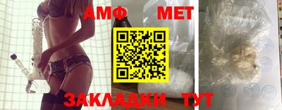 МДПВ Бузулук