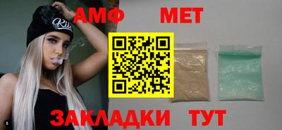 МДПВ Бузулук