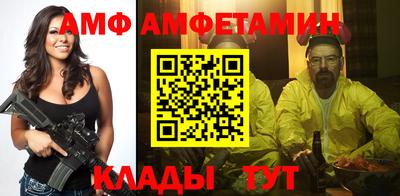 МДПВ Бузулук