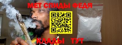 МДПВ Бузулук