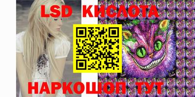 мдма Бугуруслан