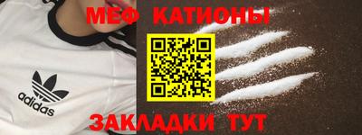 МДПВ Бузулук
