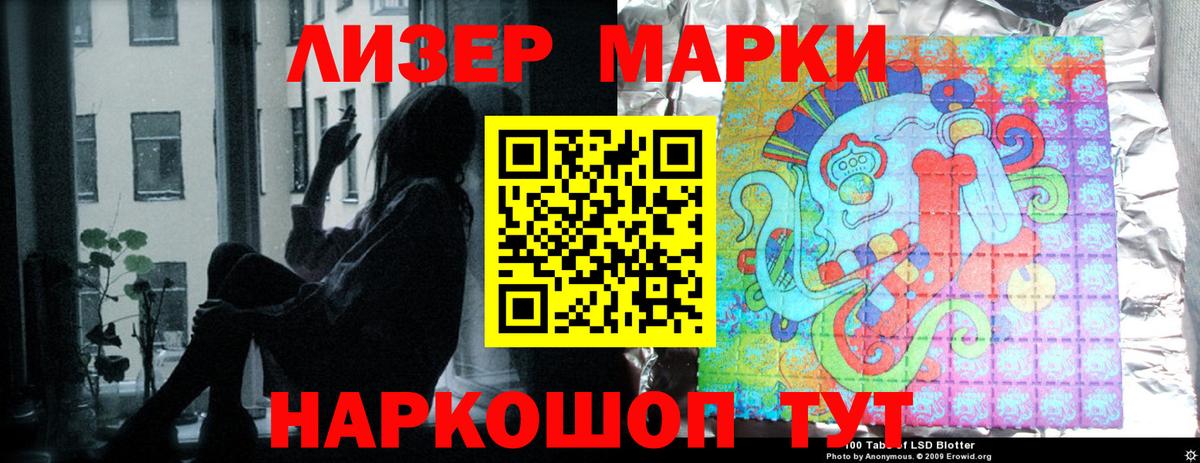 Озёры  ЛСД экстази ecstasy  Вход с VPN  Лсд 25 экстази кислота 